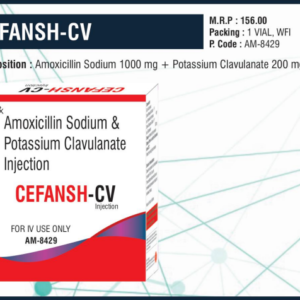 ANKACIN-250 (Amikacin Sulphate) 🌟