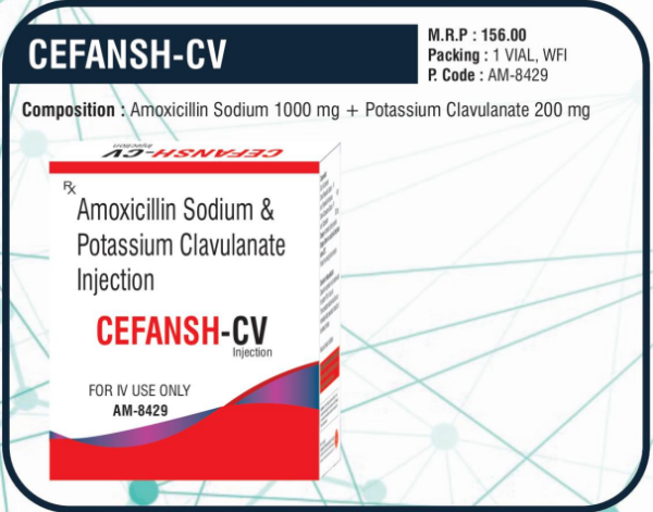 ANKACIN-250 (Amikacin Sulphate) 🌟