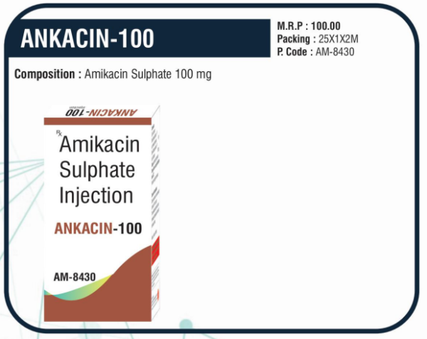 ANKACIN-100 (Amikacin Sulphate 100 mg) 🌟