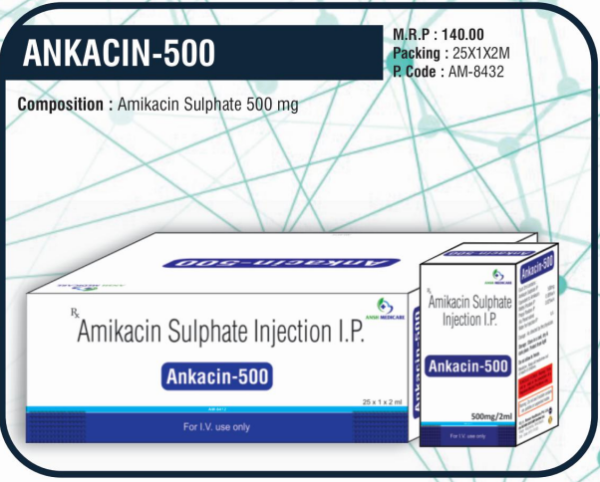 ANKACIN-500 (Amikacin Sulphate 500 mg) 🌟
