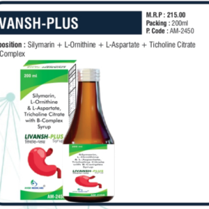 LIVANSH-PLUS (Silymarin + L-Ornithine + L-Aspartate + Tricholine Citrate + B-Complex) 🌟