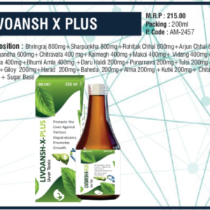 LIVOANSH X PLUS (Bhringraj 800mg + Sharpunkha 800mg + Rohitak Chhal 800mg + Arjun Chhal 800mg + Ashwagandha 600mg + Chitravata 400mg + Kalmegh 400mg + Makoi 400mg + Vidang 400mg + Pit Papra 400mg + Bhumi Amla 400mg + Daru Haldi 200mg + Punarnava 200mg + Tulsi 200mg + Kasni 200mg + Giloy 200mg + Harad 200mg + Baheda 200mg + Alma 200mg + Kutki 200mg + Chitark Mool 200mg + Sugar Base