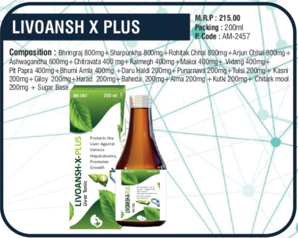 LIVOANSH X PLUS (Bhringraj 800mg + Sharpunkha 800mg + Rohitak Chhal 800mg + Arjun Chhal 800mg + Ashwagandha 600mg + Chitravata 400mg + Kalmegh 400mg + Makoi 400mg + Vidang 400mg + Pit Papra 400mg + Bhumi Amla 400mg + Daru Haldi 200mg + Punarnava 200mg + Tulsi 200mg + Kasni 200mg + Giloy 200mg + Harad 200mg + Baheda 200mg + Alma 200mg + Kutki 200mg + Chitark Mool 200mg + Sugar Base