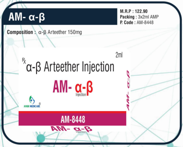 AM-Α-Β (ΑRTEETHER 150MG)