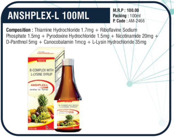 ANSHPLEX-L (Thiamine Hydrochloride 1.7mg + Riboflavine Sodium Phosphate 1.5mg + Pyridoxine Hydrochloride 1.5mg + Nicotinamide 20mg + D-Panthenol 5mg + Cyanocobalamin 1mcg + L-Lysine Hydrochloride 35mg)