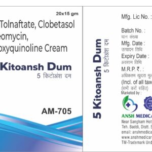 Kitoansh Dum Cream
