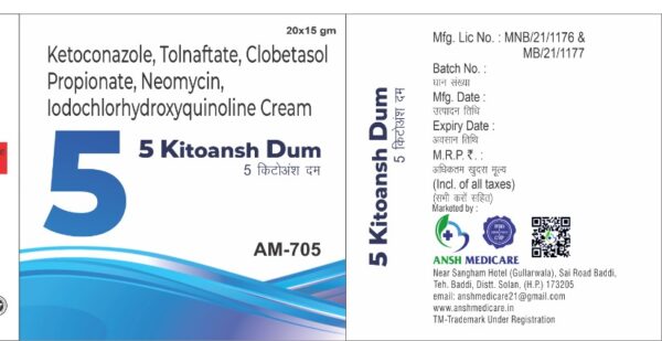 Kitoansh Dum Cream