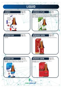 ANTIBIOTIC TABLETS-images-0 (7)_page-0047