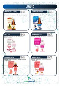 ANTIBIOTIC TABLETS-images-0 (7)_page-0049